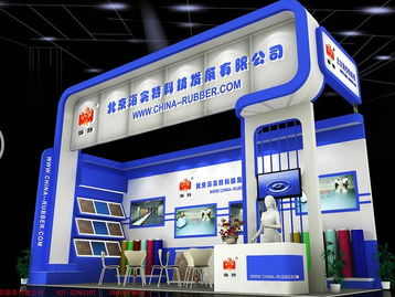 展会设计公司与搭建工厂的专业合作 以日朗展览为例