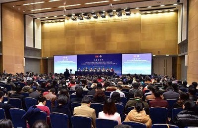 高端会议服务公司与大型会议策划 打造卓越的会议及展览服务