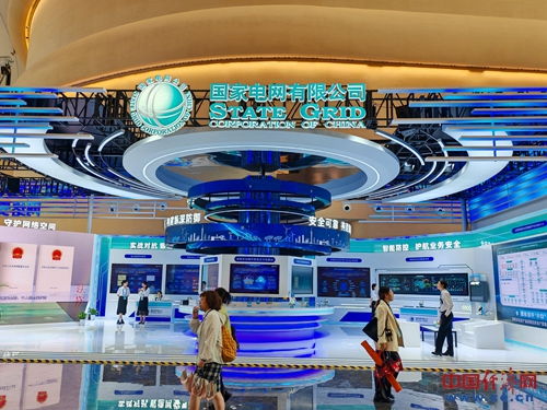 2024年国家网络安全宣传周网络安全博览会暨网络安全产品和服务供需洽谈会现场探秘