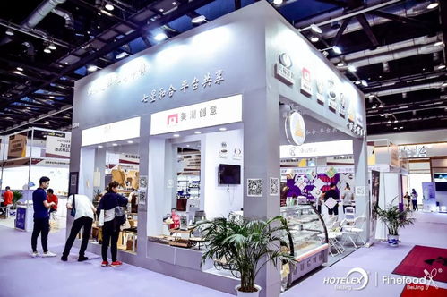 轻餐印象,京城食尚——第三届北京国际酒店用品及餐饮博览会圆满落幕