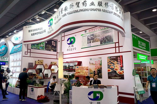 致谢 | 感谢各方对广州系列活动的大力支持